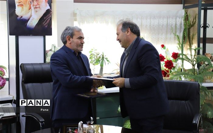 انعقاد تفاهمنامه "نخستین واژه آب"