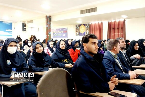 آیین افتتاحیه کانون یاریگران زندگی در دبیرستان دکتر علاالدین بهشتی۲  در ناحیه یک شیراز