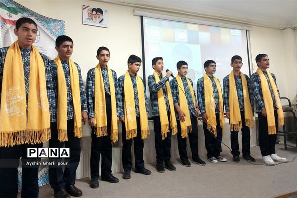 آیین افتتاحیه کانون یاریگران زندگی در دبیرستان دکتر علاالدین بهشتی۲  در ناحیه یک شیراز