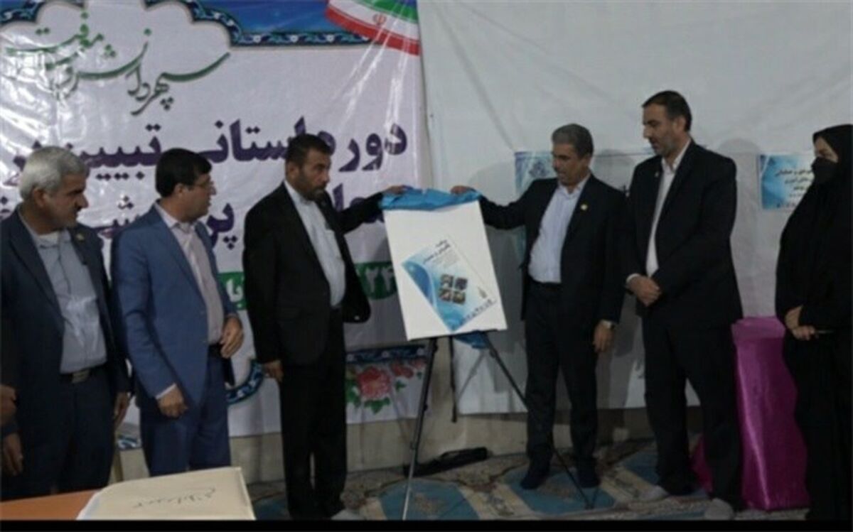 رونمایی از برنامه راهبردی و عملیاتی سازمان دانش‌آموزی استان بوشهر/فیلم