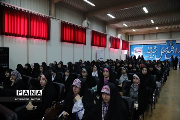 آئین تجلیل از حافظان قرآن کریم دانشگاه فرهنگیان تبریز