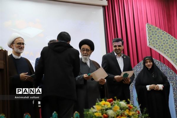 آئین تجلیل از حافظان قرآن کریم دانشگاه فرهنگیان تبریز