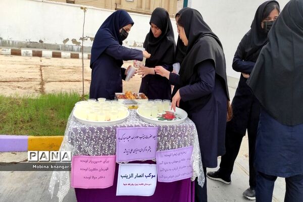 جشن میلادحضرت زینب کبری (س)در دبیرستان فاطمه زهرا (س) شهرستان بوشهر