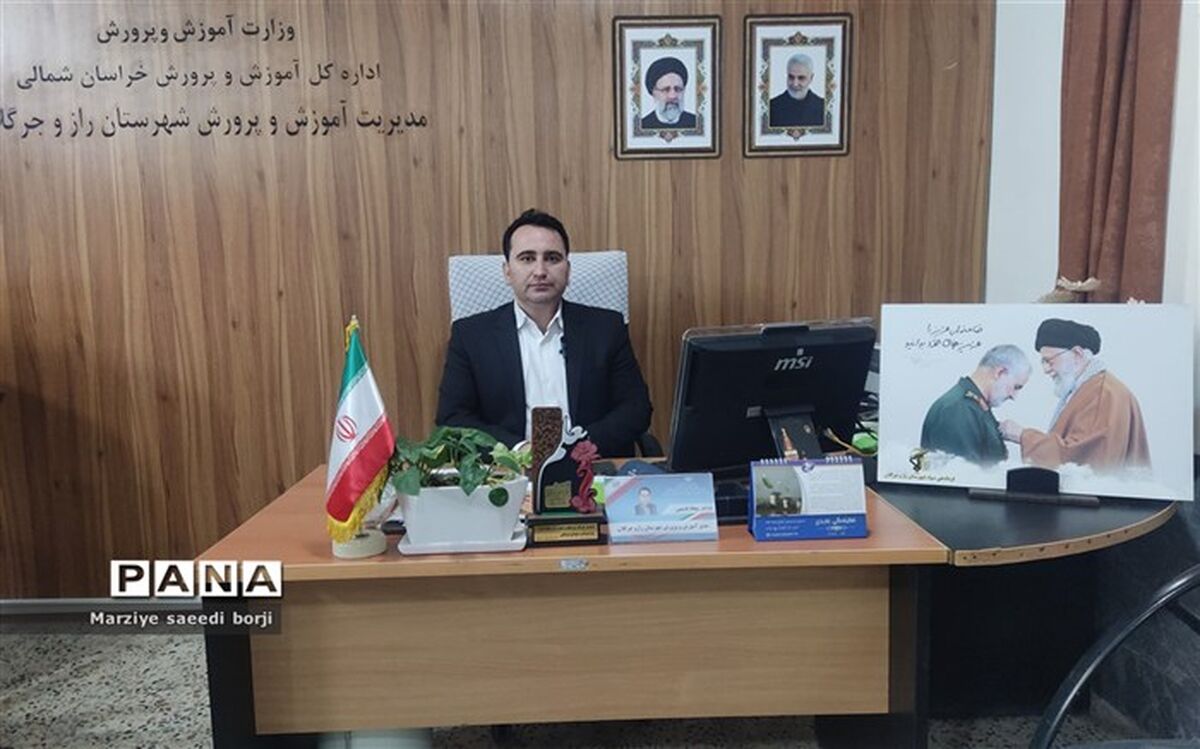 شهرستان راز و جرگلان در سال تحصیلی ۱۴۰۱_۱۴۰۲ بهترین رتبه اش در آزمون سراسری  رو کسب کرده است/مصاحبه