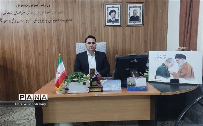 شهرستان راز و جرگلان در سال تحصیلی ۱۴۰۱_۱۴۰۲ بهترین رتبه اش در آزمون سراسری  رو کسب کرده است/مصاحبه