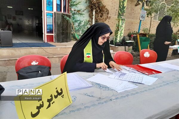 برگزاری اردوی پیشتازان رسانه مقطع متوسط اول ناحیه ۷