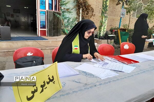 برگزاری اردوی پیشتازان رسانه مقطع متوسط اول ناحیه ۷