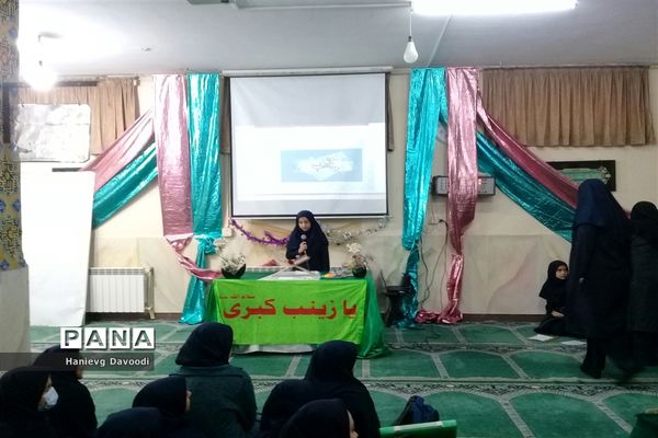 مراسم جشن  ولادت حضرت زینب کبری در مدرسه شهید سید مهدی برقعی  قم