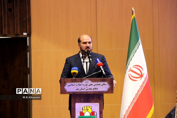 مراسم اختتامیه نخستین نمایشگاه «روایت پیشرفت» در قم