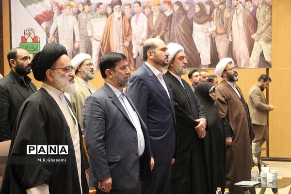 مراسم اختتامیه نخستین نمایشگاه «روایت پیشرفت» در قم