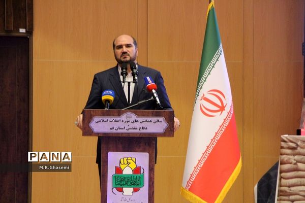 مراسم اختتامیه نخستین نمایشگاه «روایت پیشرفت» در قم