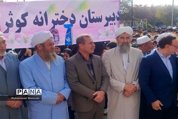 تجمع بزرگ دانش‌آموزان، در محل میدان امام خمینی(ره) شهر آشخانه