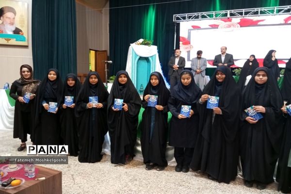 تجلیل از ستارگان قرآنی ناحیه 3 شیراز