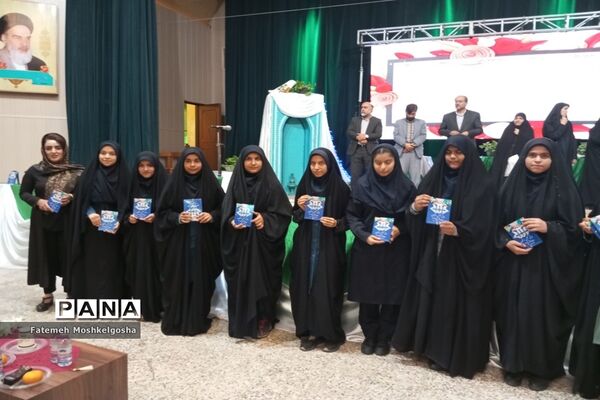 تجلیل از ستارگان قرآنی ناحیه 3 شیراز
