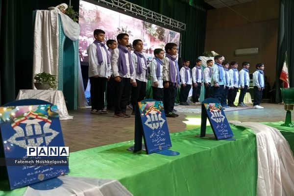 تجلیل از ستارگان قرآنی ناحیه 3 شیراز