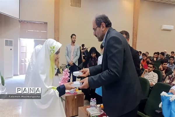 تجلیل از ستارگان قرآنی ناحیه 3 شیراز