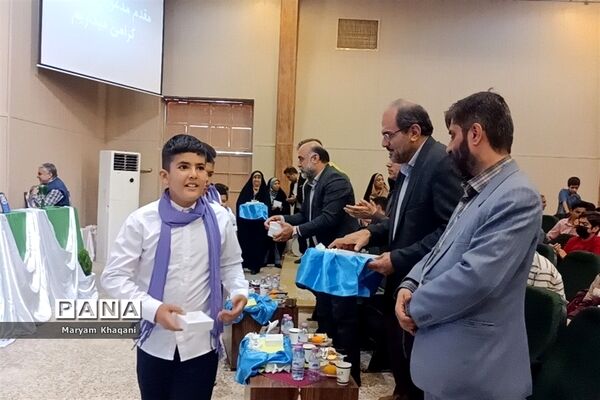 تجلیل از ستارگان قرآنی ناحیه 3 شیراز