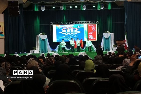 تجلیل از ستارگان قرآنی ناحیه 3 شیراز