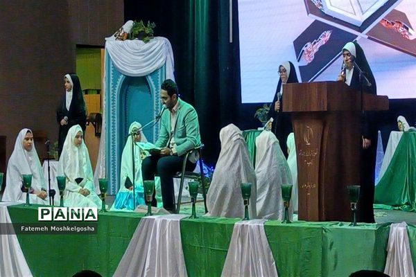 تجلیل از ستارگان قرآنی ناحیه 3 شیراز