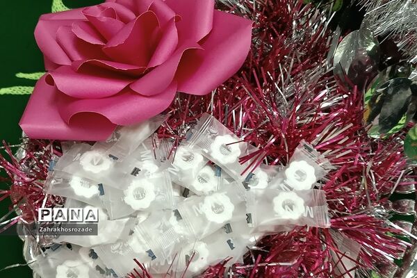 محفل انس با قرآن در دبستان شهید بوربور عظیمی ناحیه دو ری