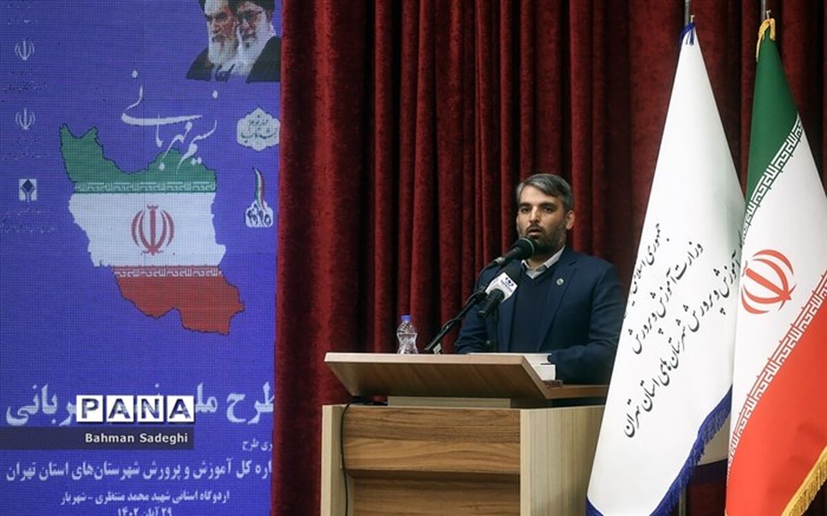 نسیم مهربانی ادامه خواهد یافت