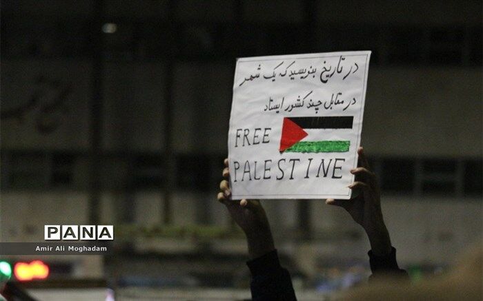از میدان شهدا مشهد به یاد شهدا غزه
