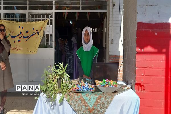 مراسم میلاد حضرت زینب(س) دردبستان افشار نژاد ۲