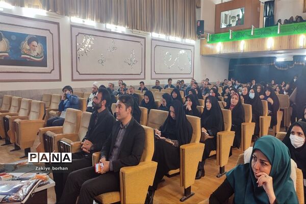 اولین گردهمایی معاونین و مربیان پرورشی شهرستان بجنورد