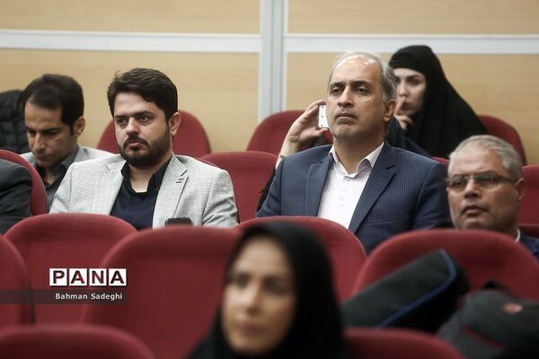 مراسم آغاز طرح ملی نسیم مهربانی