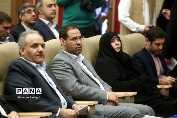 مراسم آغاز طرح ملی نسیم مهربانی