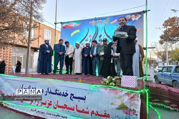 مراسم گرامیداشت هفته بسیج در فاروج