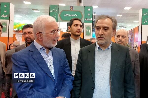 بازدید معاون حقوقی رئیس‌جمهوری از جشنواره کشوری «یاریگران زندگی»