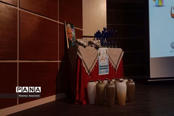 همایش تجلیل از نویسندگان شهرستان‌ قرچک