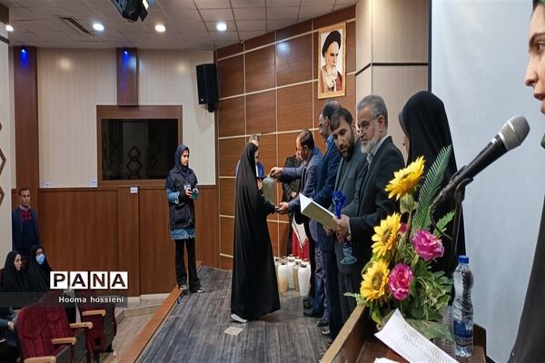 همایش تجلیل از نویسندگان شهرستان‌ قرچک