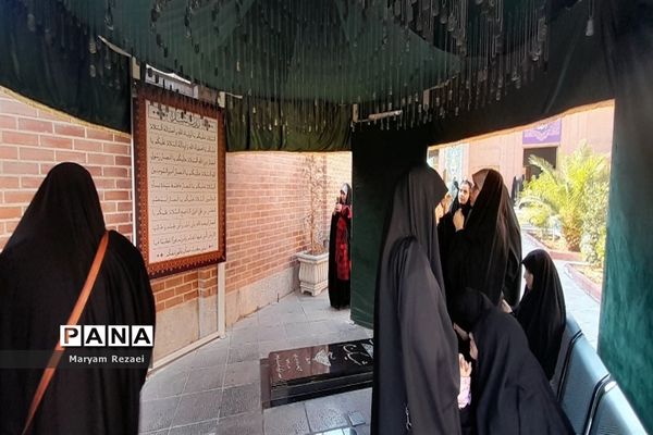 رویداد ملی رسانش