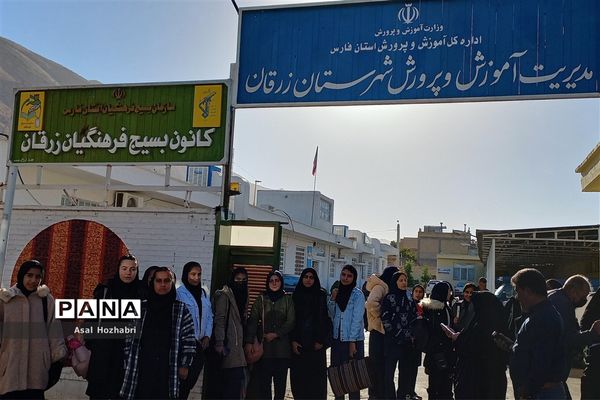 مرحله دوم اردوی طرح شهید نیری دختران متوسطه اول