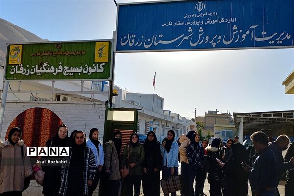 مرحله دوم اردوی طرح شهید نیری دختران متوسطه اول
