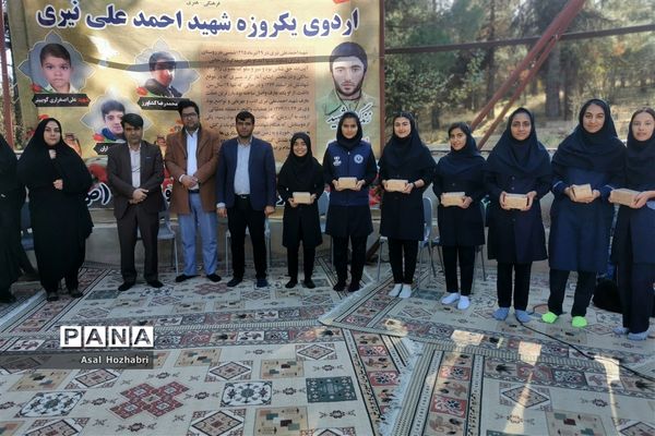 مرحله دوم اردوی طرح شهید نیری دختران متوسطه اول
