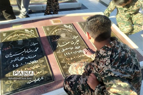 غبارروبی گلزار شهدای آرامگاه شهیدمدرس