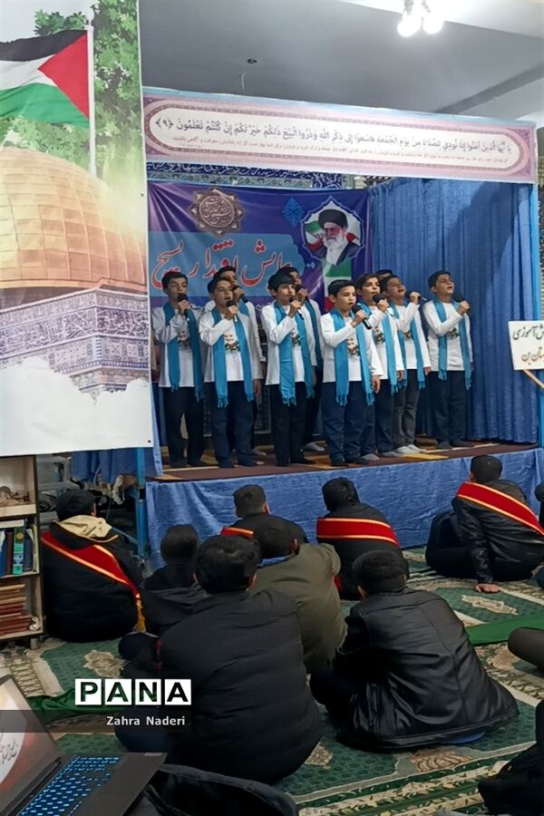 همایش اقتدار بسیج