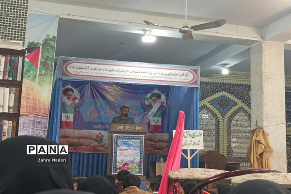 همایش اقتدار بسیج