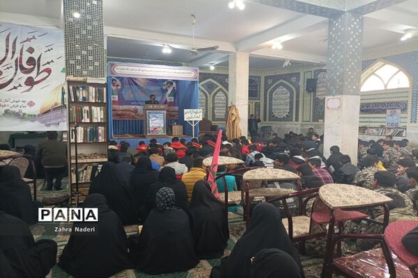 همایش اقتدار بسیج