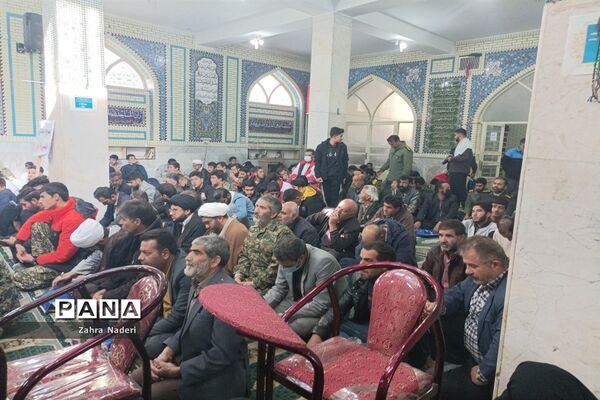همایش اقتدار بسیج