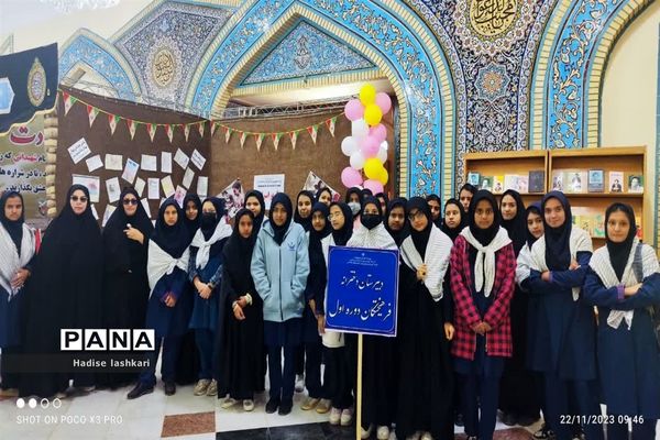 بازدید دانش آموزان دبیرستان فرهیختگان از نمایشگاه ایران مرز پرگهر