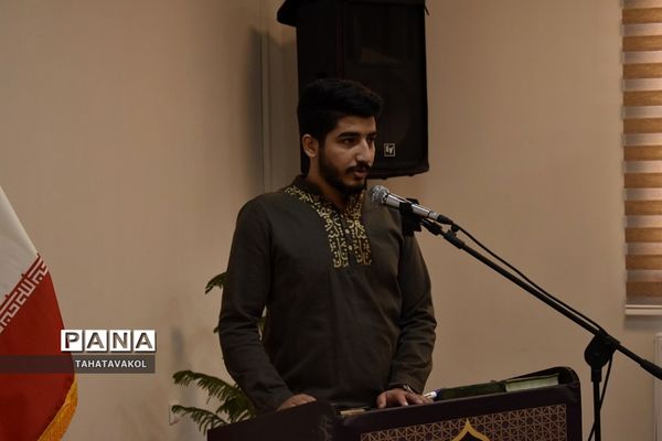 جلسه بررسی برنامه فراگیر پرورشی و سامانه نورینو در شهرستان پردیس