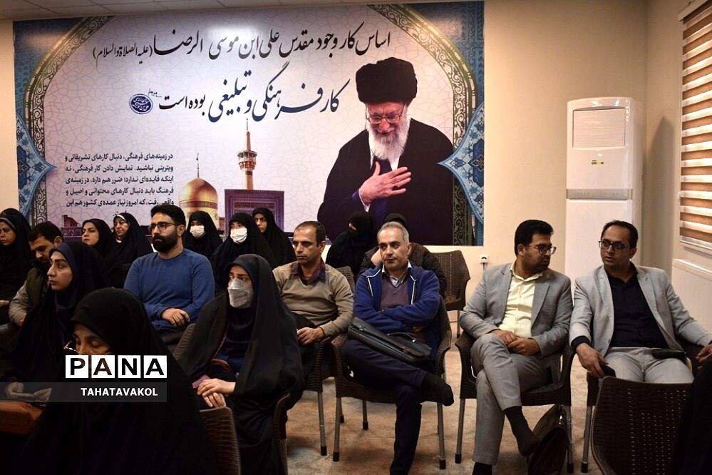 جلسه بررسی برنامه فراگیر پرورشی و سامانه نورینو در شهرستان پردیس