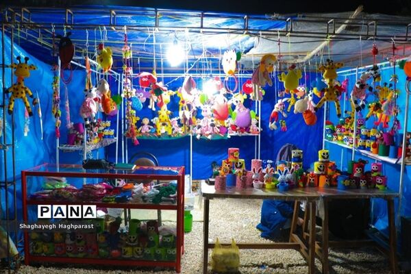 جشنواره یاقوت‌های سرخ فاروق