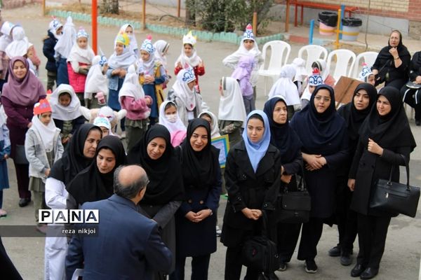 آیین اصلاح الگوی مصرف گازدر مدارس ناحیه یک بهارستان