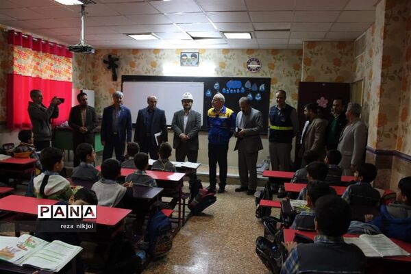 آیین اصلاح الگوی مصرف گازدر مدارس ناحیه یک بهارستان