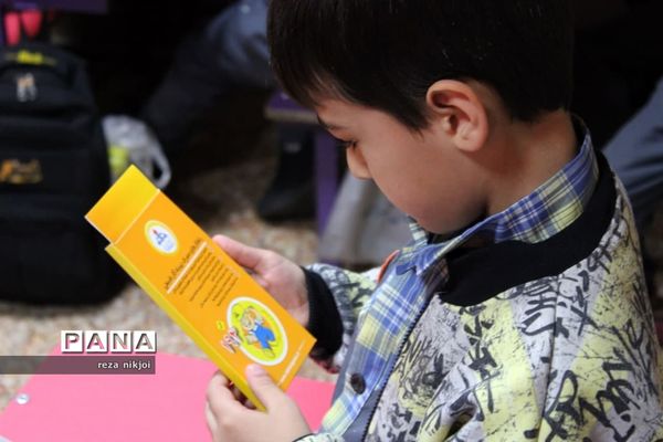 آیین اصلاح الگوی مصرف گازدر مدارس ناحیه یک بهارستان